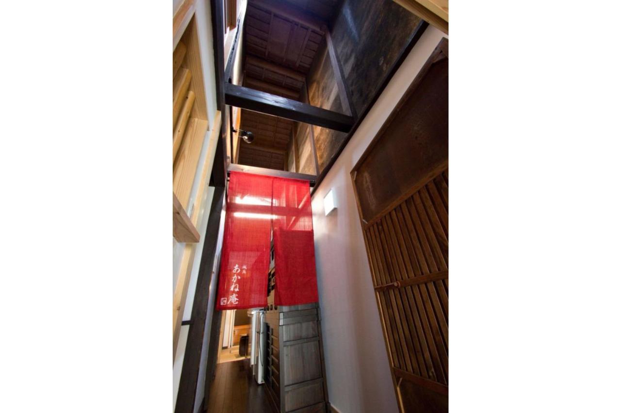 Akane An Machiya House Kyoto Exterior photo